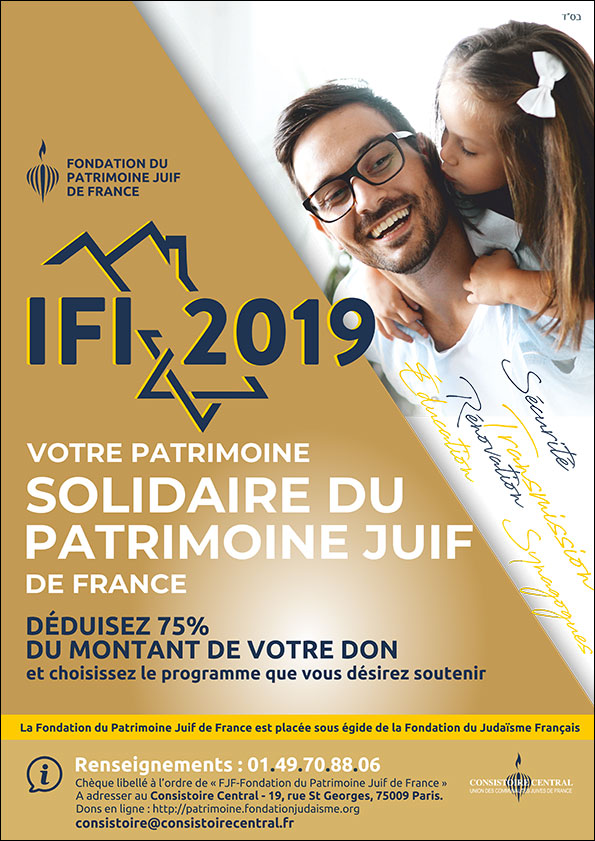 IFI 2019