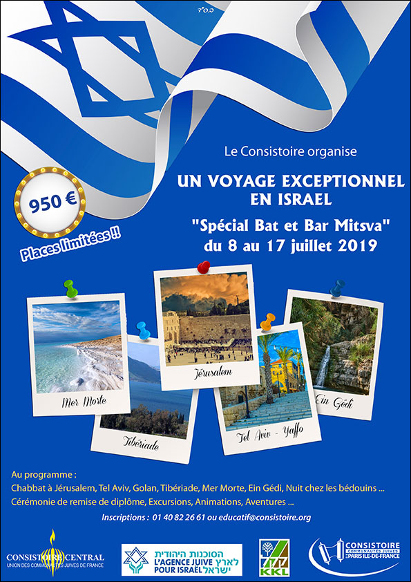 Voyage juillet 2019