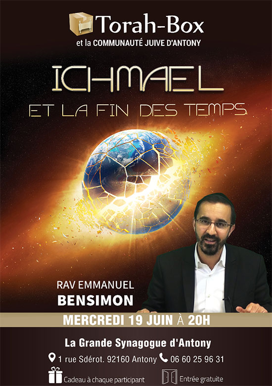 Conférence de rav Emmanuel Bensimon