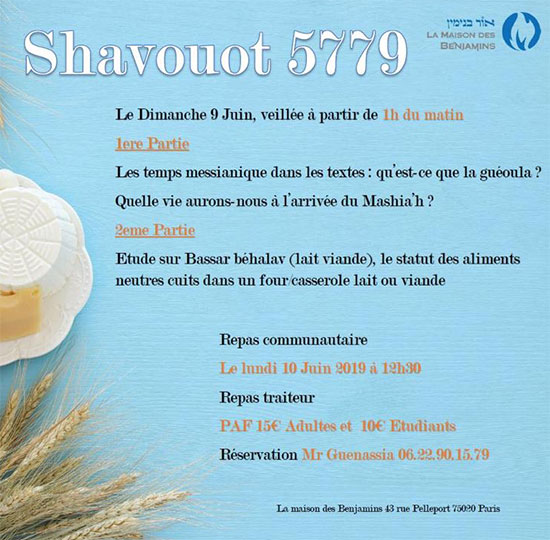 Chavouot 5779