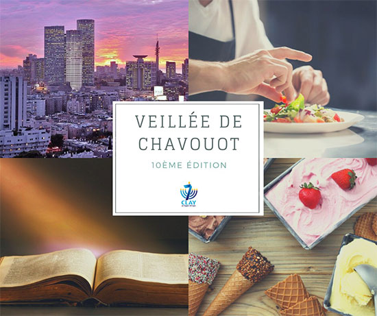 Veillée d'étude francophone à Tel Aviv pour Chavouot