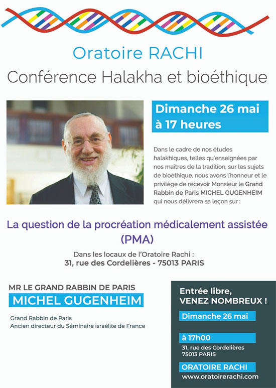 Conférence du Grand rabbin de Paris