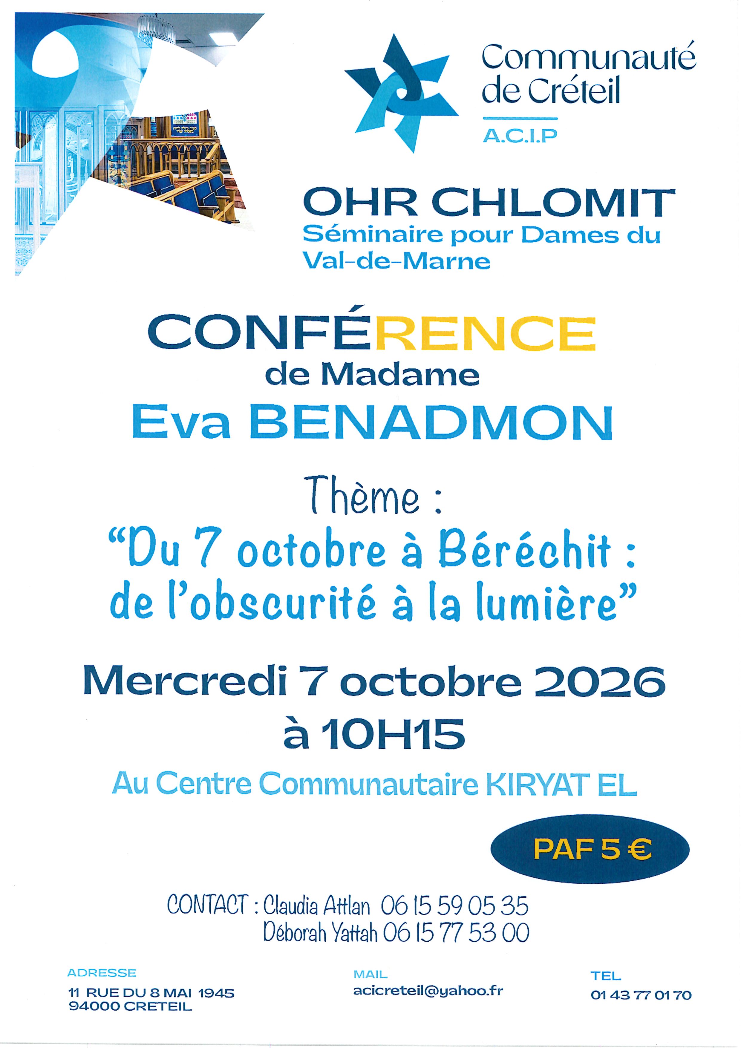94000 CRETEIL - Maison Communautaire Synagogue Kiryat - Ohr Chlomit