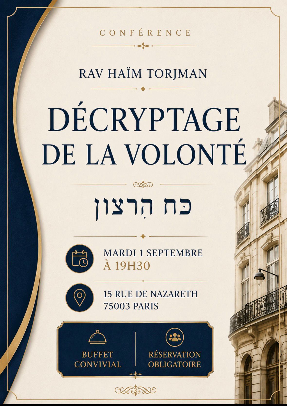 75003 - Paris - Nazareth - Conférence