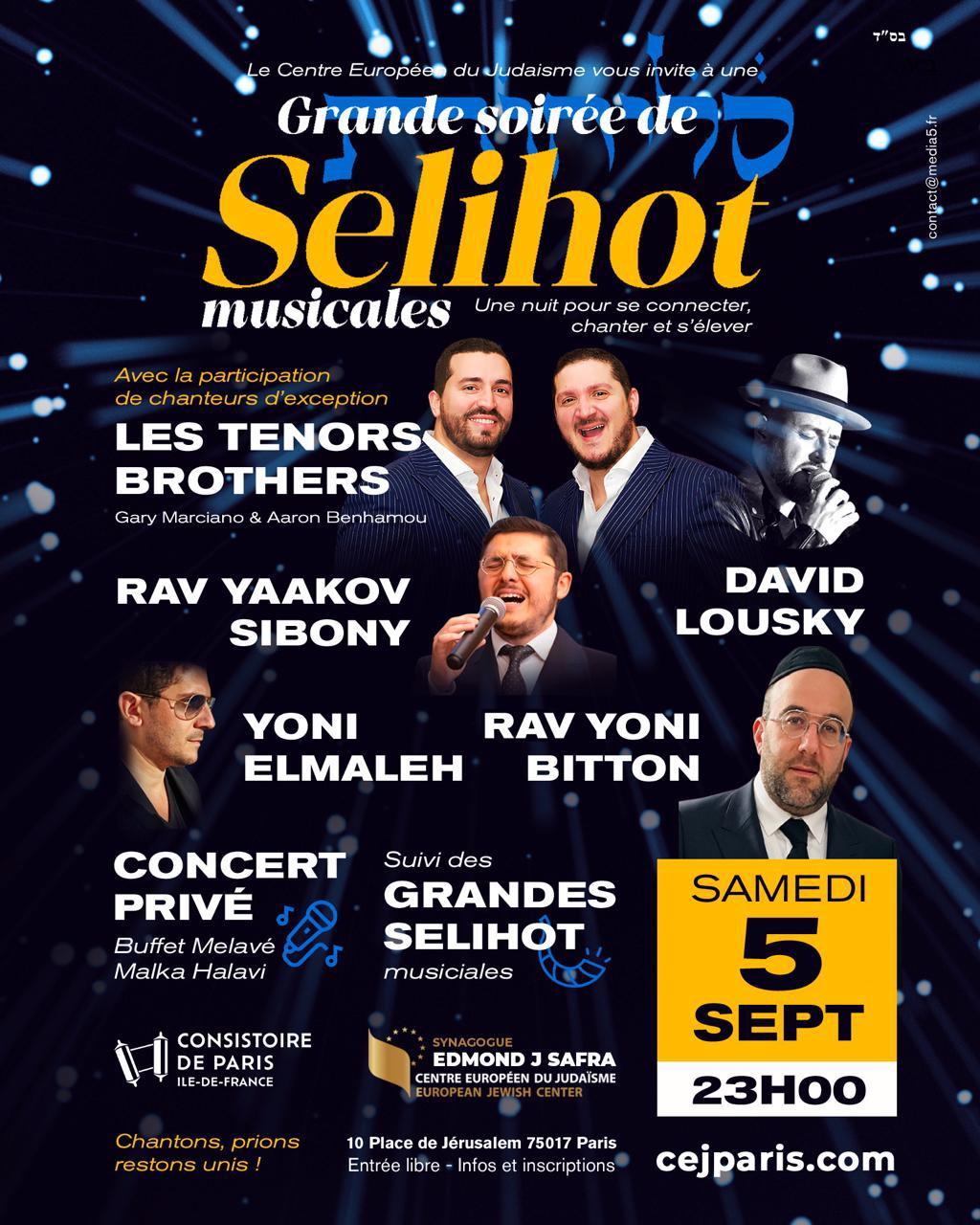 CEJ - Selihots