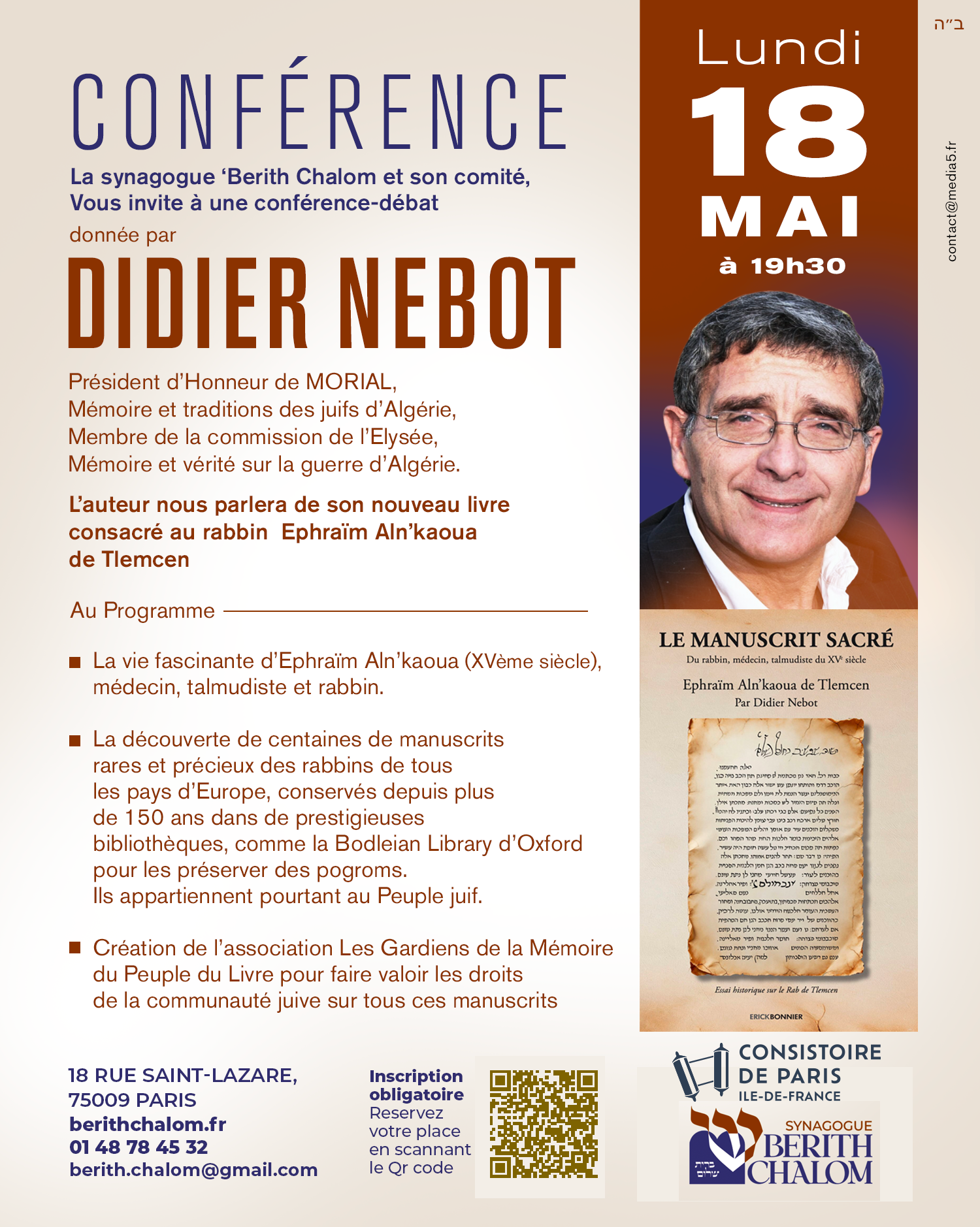 Bérith Chalom - Conférence Didier Nebot