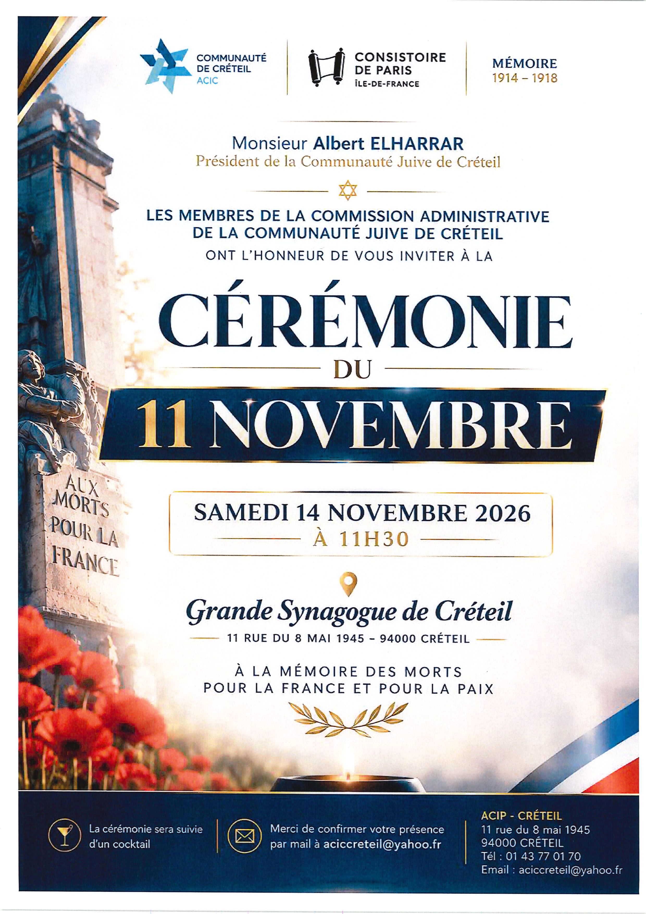 94000 CRETEIL - Maison Communautaire Synagogue Kiryat El - CEREMONIE DU 11 NOVEMBRE