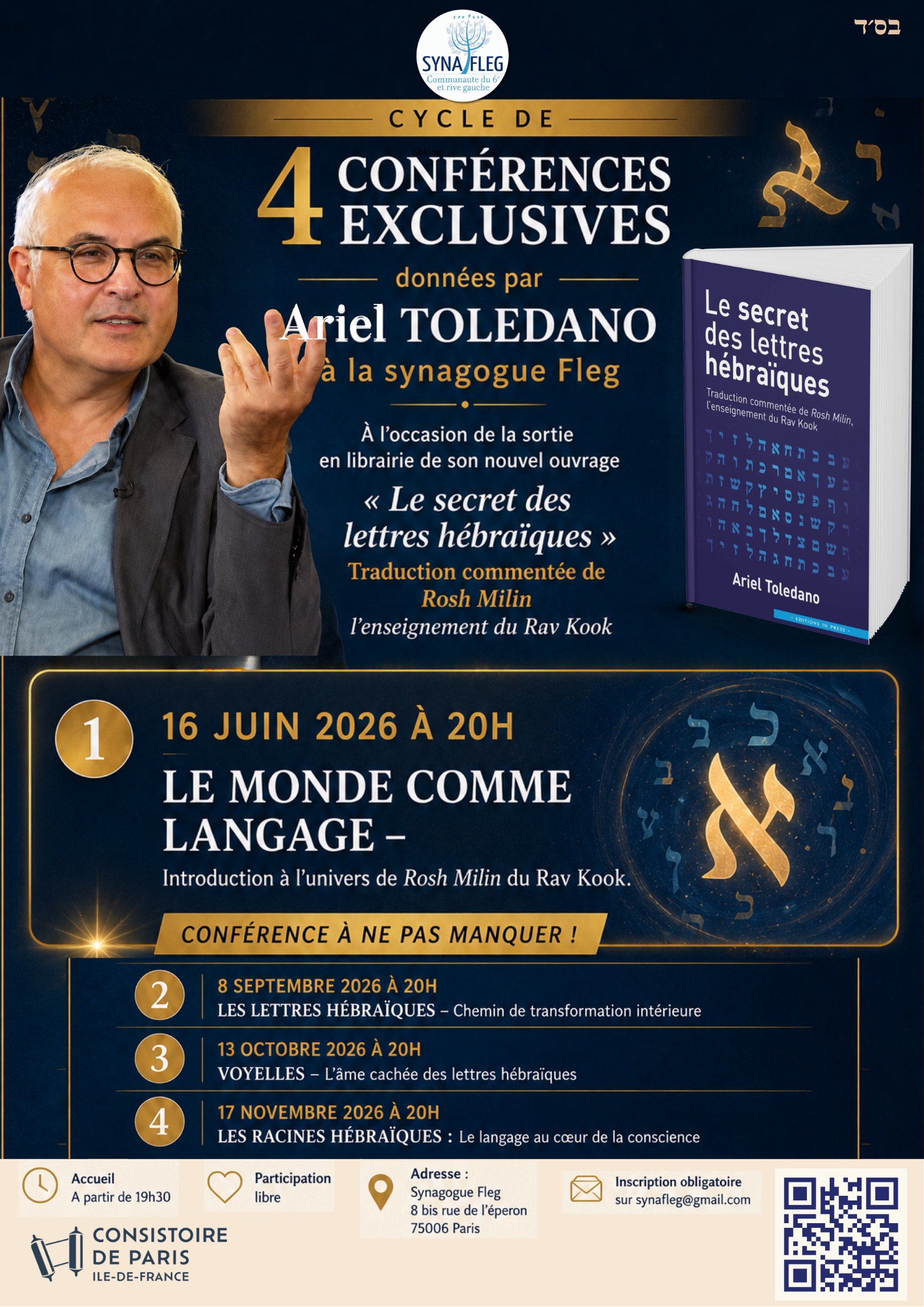 SYNAFLEG-Conférence Ariel TOLEDANO