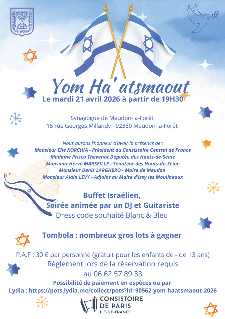 Meudon - Yom Ha'atsmaout