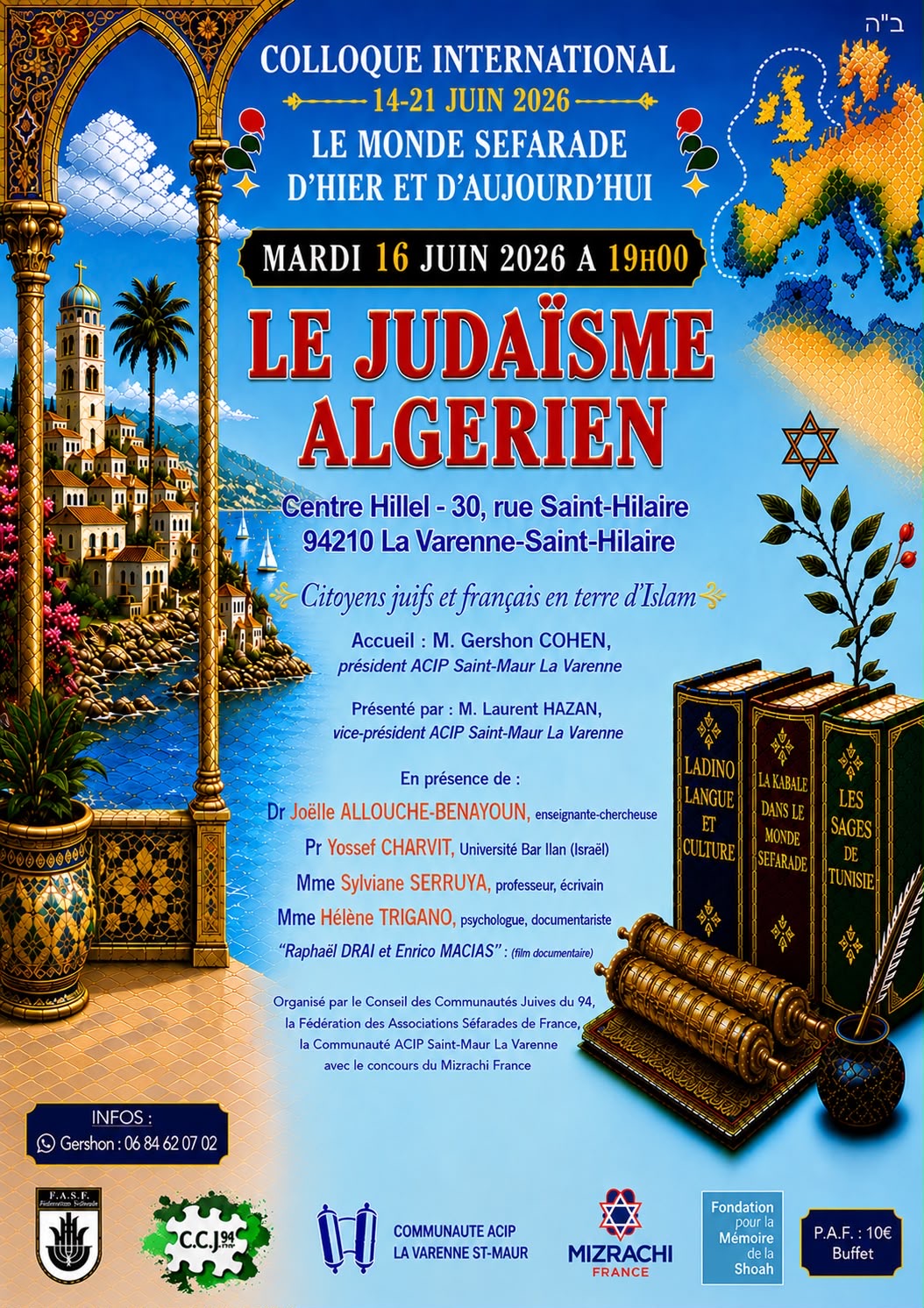 Centre Hillel - La Varenne - Le JUDAÏSME ALGÉRIEN