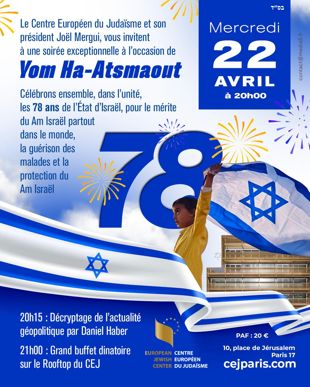 CEJ - Soirée spéciale Yom Ha-Atsmaout
