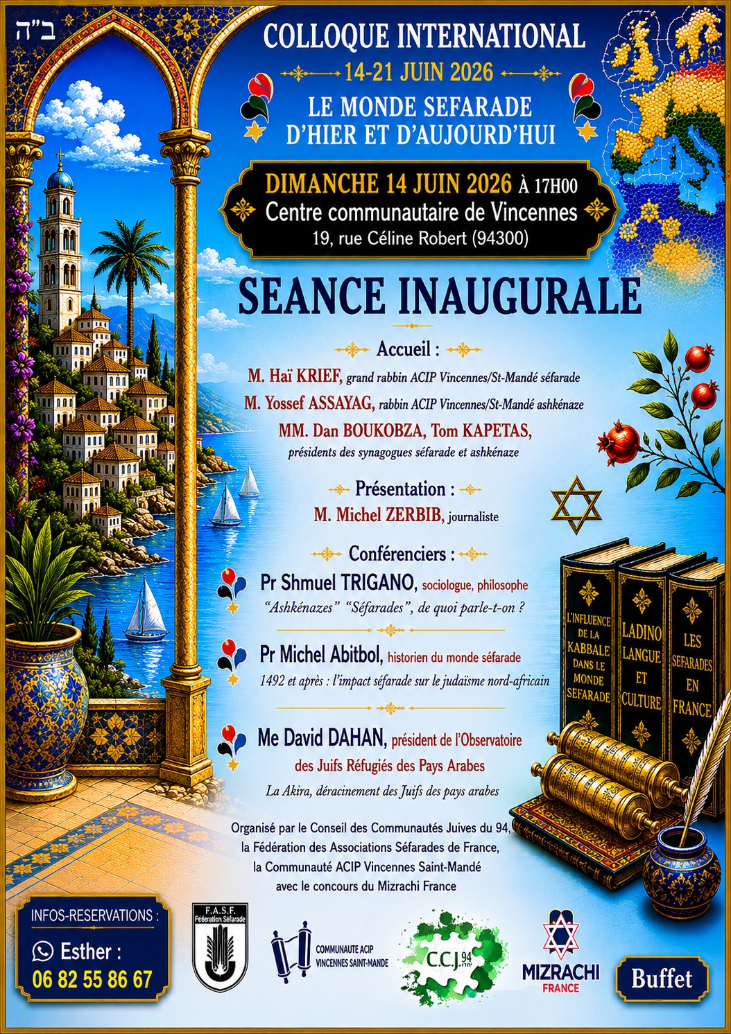 Communauté de Vincennes / St-Mandé : Colloque International - LE MONDE SÉFARADE D'HIER ET D'AUJOURD’HUI