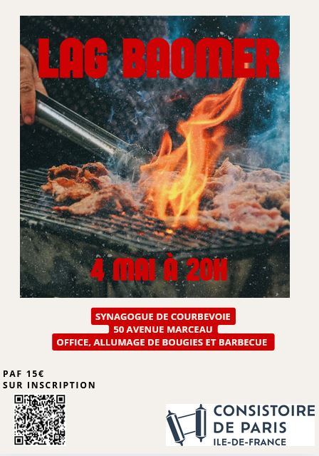 Courbevoie - Lag Baomer