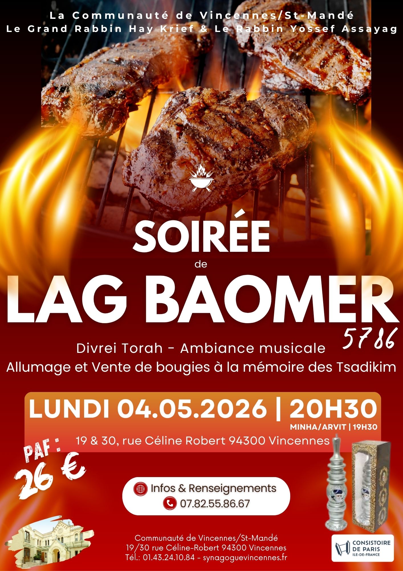 Synagogue de Vincennes/St-Mandé : Soirée de LAG BAOMER 5786 - Lundi 04/05/2026