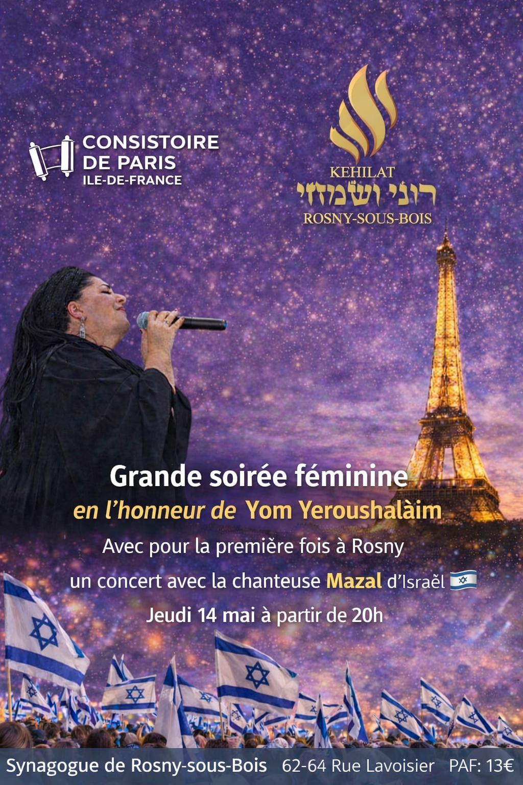 Rosny-Sous-Bois - Yom Yeroushalaim
