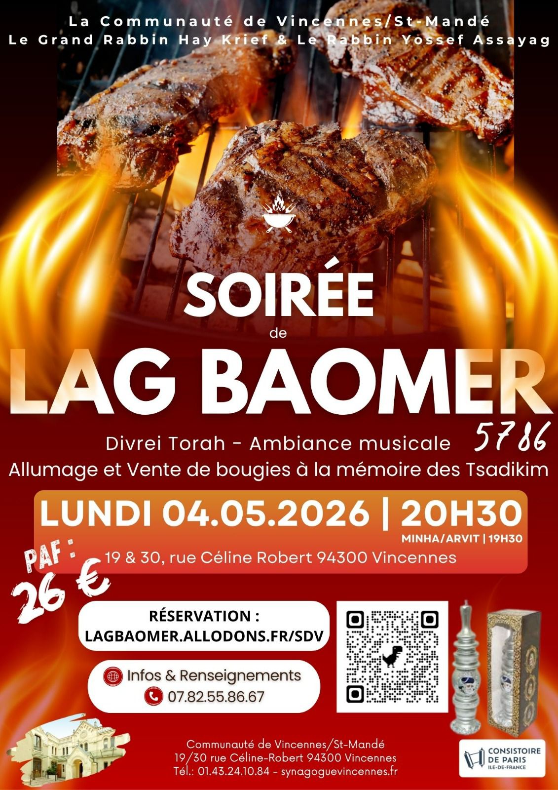 Vincennes/St-Mandé : Soirée de LAG BAOMER 5786 - Lundi 04/05/2026