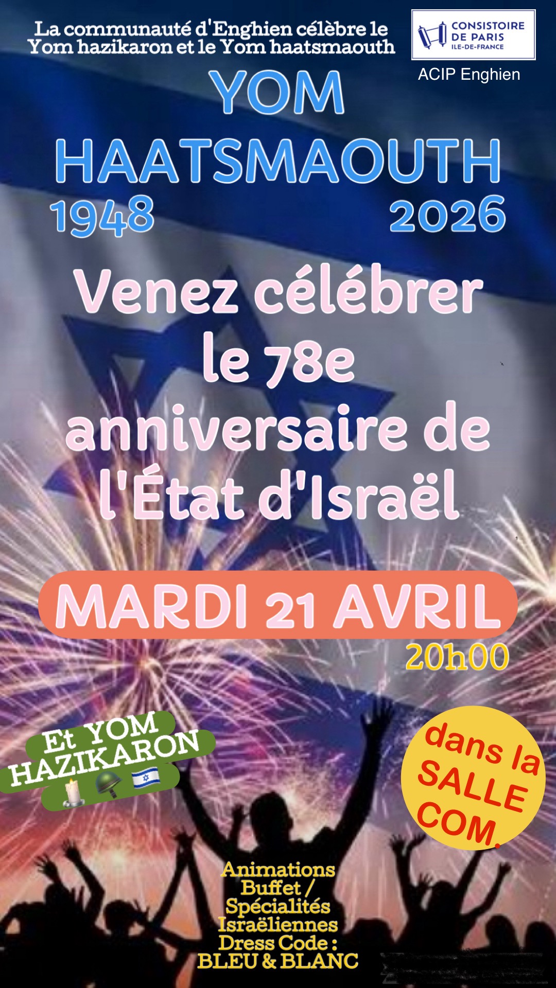 Enghien - Yom Haatsmaout et Hazikaron