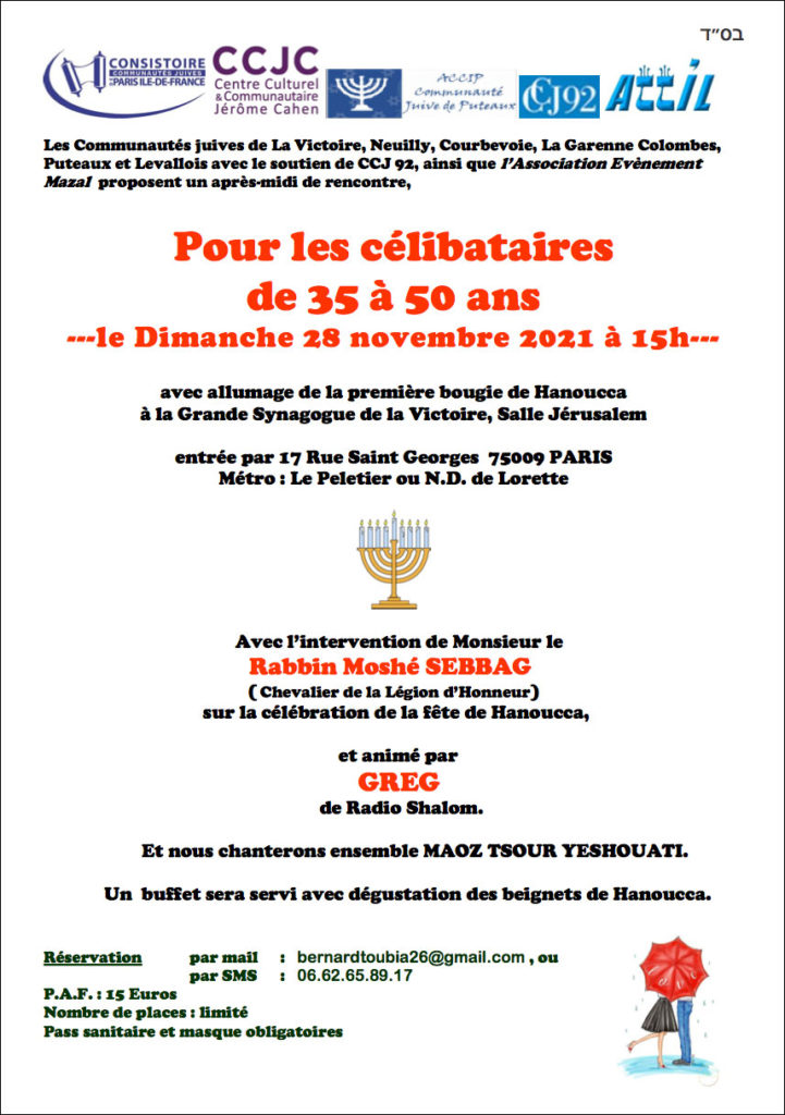 rencontre celibataire juif paris)