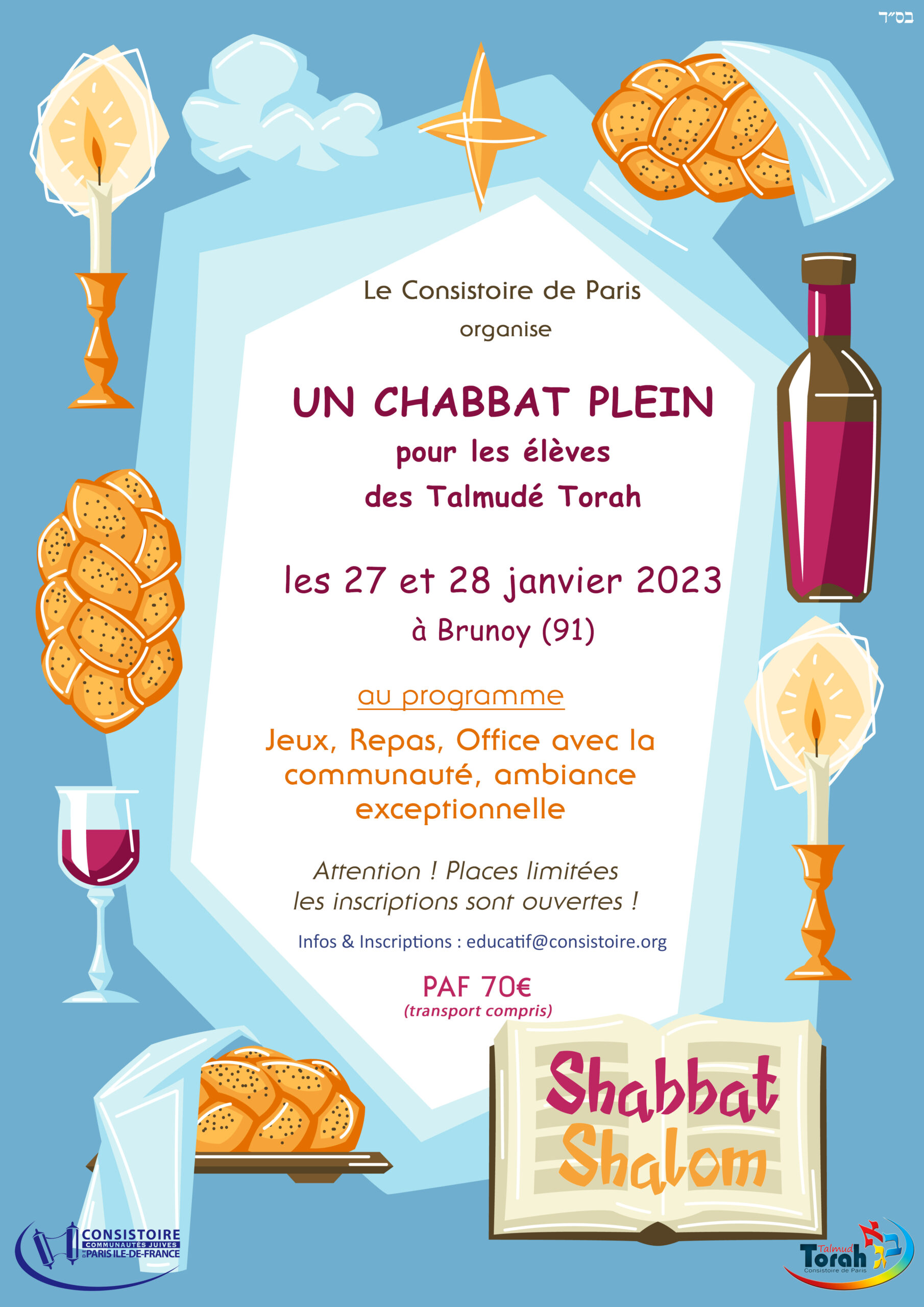 Chabbat plein pour les élèves des talmudé torah Consistoire de Paris