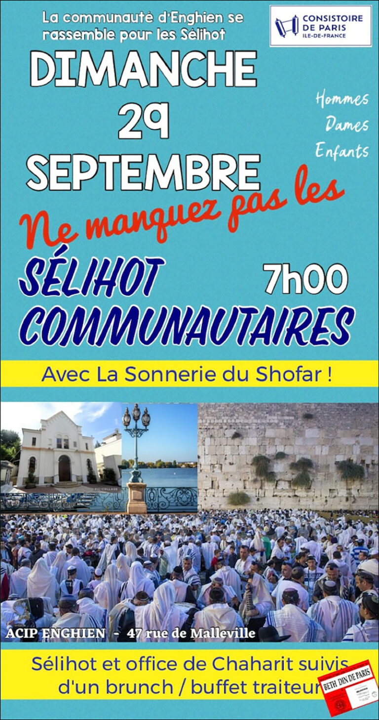 Enghien Selihot communautaires Consistoire de Paris