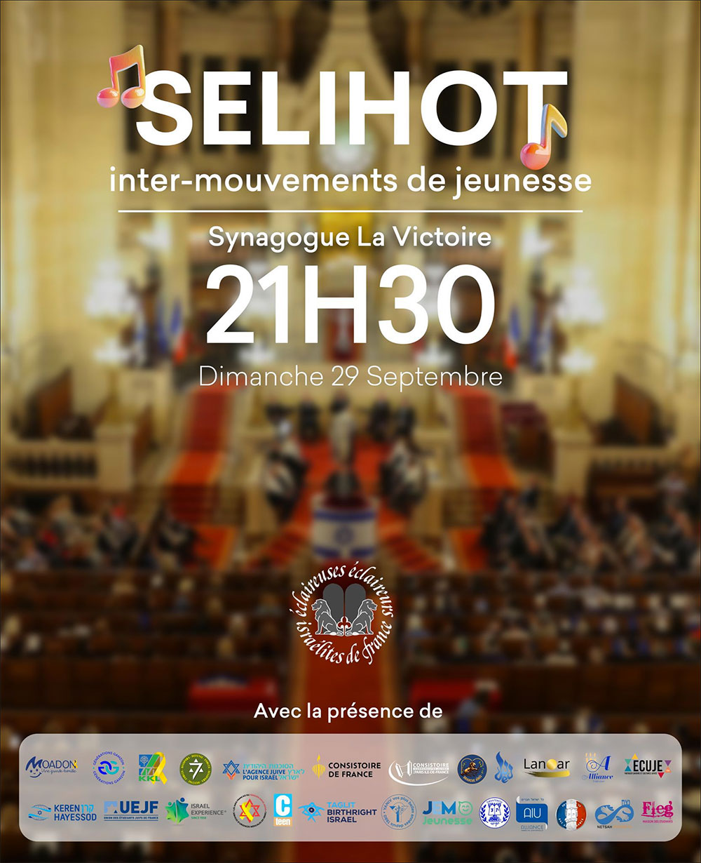 La Victoire Selihot intermouvements de jeunesse Consistoire de Paris